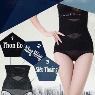 Siêu gen . eo thon dáng đẹp