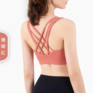 Áo ngực thể thao Hoppe Fumeng dây chéo lưng trẻ trung gợi cảm cho nữ