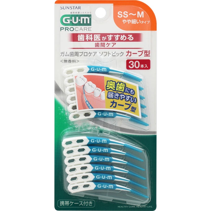 Tăm nha khoa Sunstar GUM Procare Soft Pick