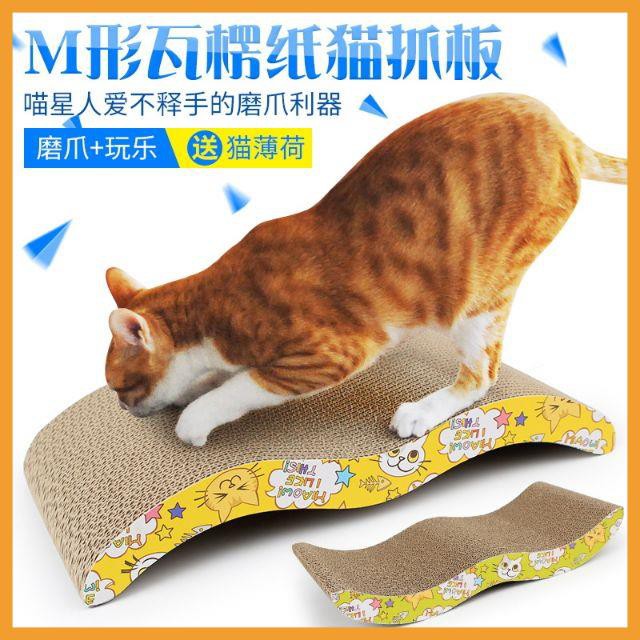 Bàn cào móng mèo