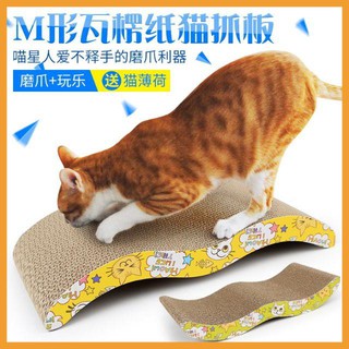 Bàn cào móng mèo
