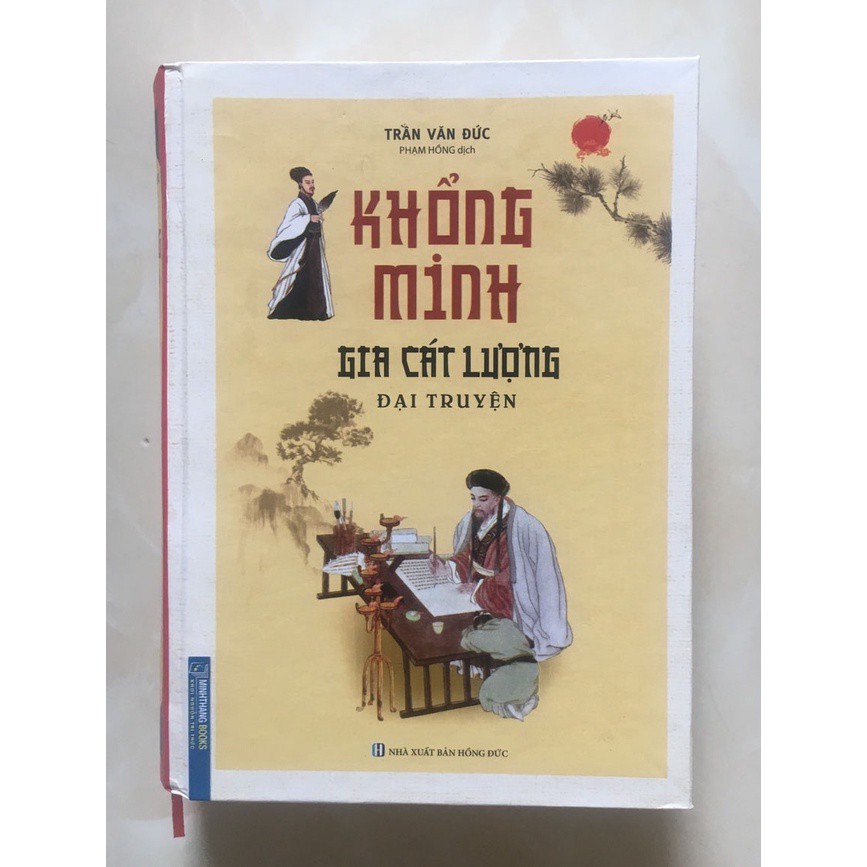 Sách - Khổng Minh Gia Cát Lượng Đại Truyện - nguyetlinhbook