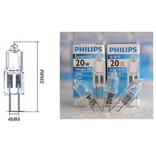 Bóng Đèn Halogen 12v 20W