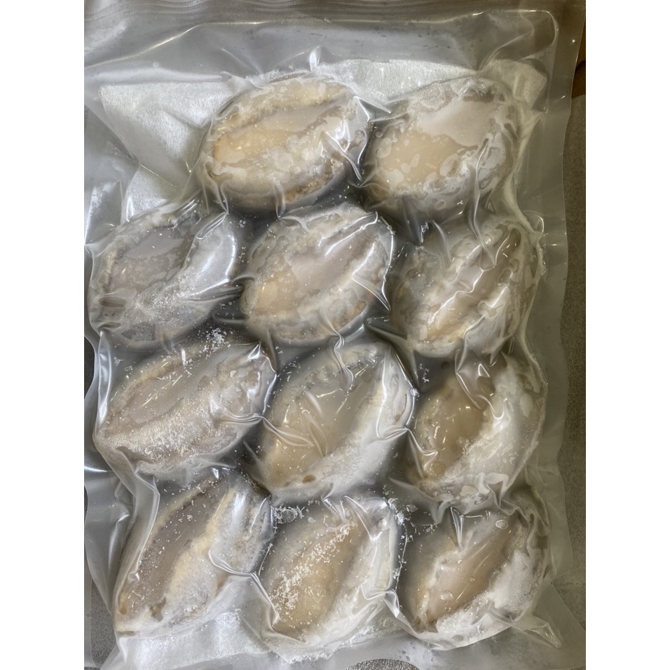 Bào Ngư Hàn Quốc Nhập Khẩu - Rẻ Nhất HCM -