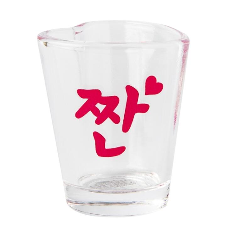 Ly Uống Rượu Soju ARTBOX Hàn Quốc Thiết kế Hình Trái Tim Màu Hồng