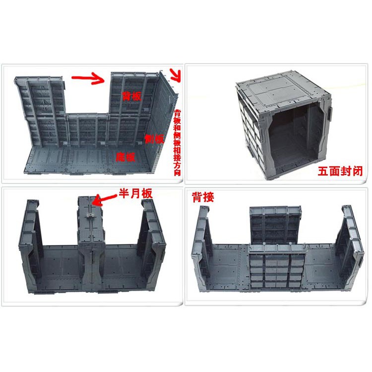 Mô hình nhựa sa bàn Domain base CG Set 18 bộ 4A+4B+1C+1D+1E+1F+3G+3H