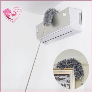 Chổi quét trần nhà, vật dụng trên cao, uốn dẻo linh hoạt cán dài inox cao cấp, chổi lông quét bụi dài 2m6
