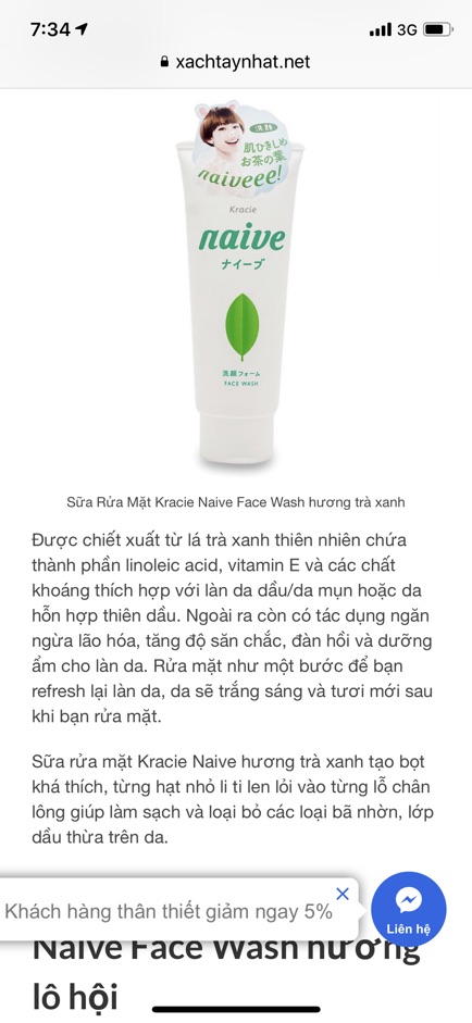 Sữa rửa mặt naive kracie Naive 143g Nhật (trà xanh , đào, lô hội )