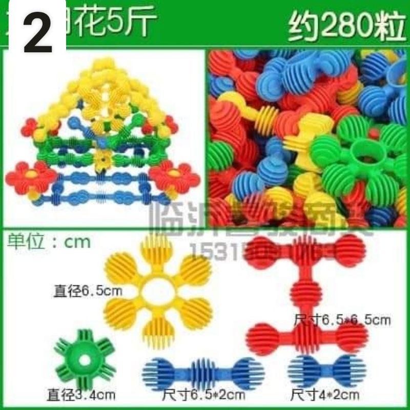 ghép hình cân nhựa đẹp