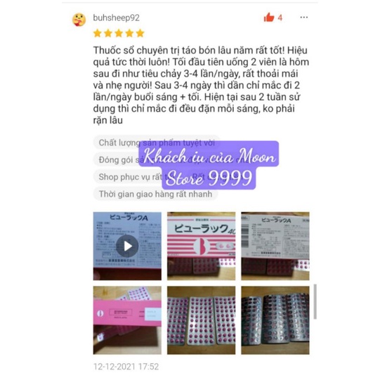 Combo 2 vỉ nhuận tràng Kokando Nhật Bản Chính Hãng