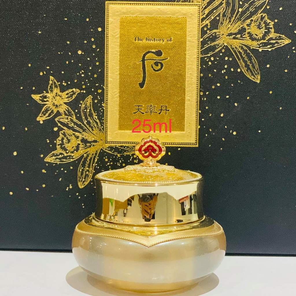 Combo 10 gói kem dưỡng da cao cấp Cheonyuldan Utimate Regenerative Whoo 1ml