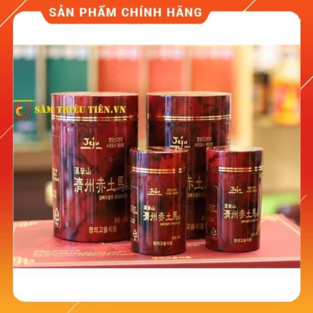Cao Ngựa Đảo JEJU Hàn Quốc, Hộp 4 lọ  - Cao Xương Ngựa Bạch Jeju Thượng Hạng