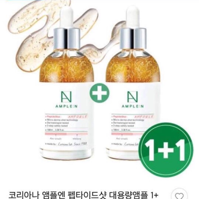 100ml Tinh chất dưỡng trắng căng bóng da Ample:N Peptide Shoot Ampoule