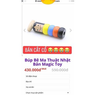 Đồ chơi búp bê gỗ ma thuật