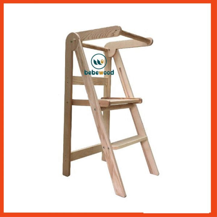 Ghế Đứng Bếp Cho Bé ⚡ AN TOÀN - HIỆN ĐẠI ⚡ Ghế đứng bếp gỗ sồi cao cấp Bebewood