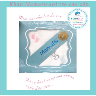 Khăn sữa sợi tre Mamaru dòng cao cấp nhất 10 cái