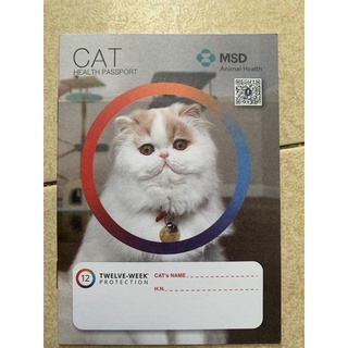 Sổ Khám Sức Khoẻ Cho Chó Và Mèo