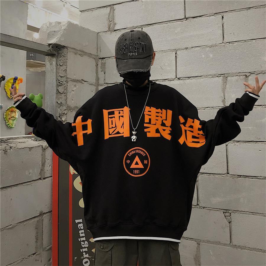 Áo Thun Nỉ Tay Dài Cổ Tròn Dáng Rộng In Hình anime Trẻ Trung Hợp Thời Trang Cho Nam