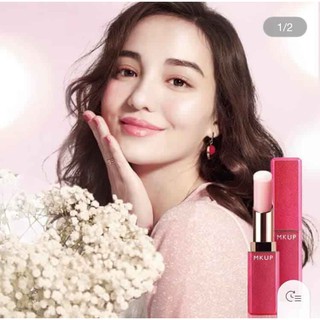 Son dưỡng môi Mkup có màu