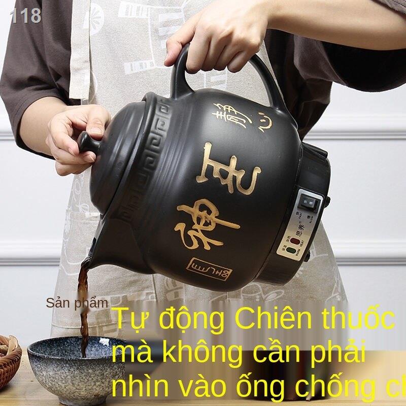 【Mới nhất 】Nồi sắc thuốc điện chống cháy nổ bắc hoàn toàn tự động