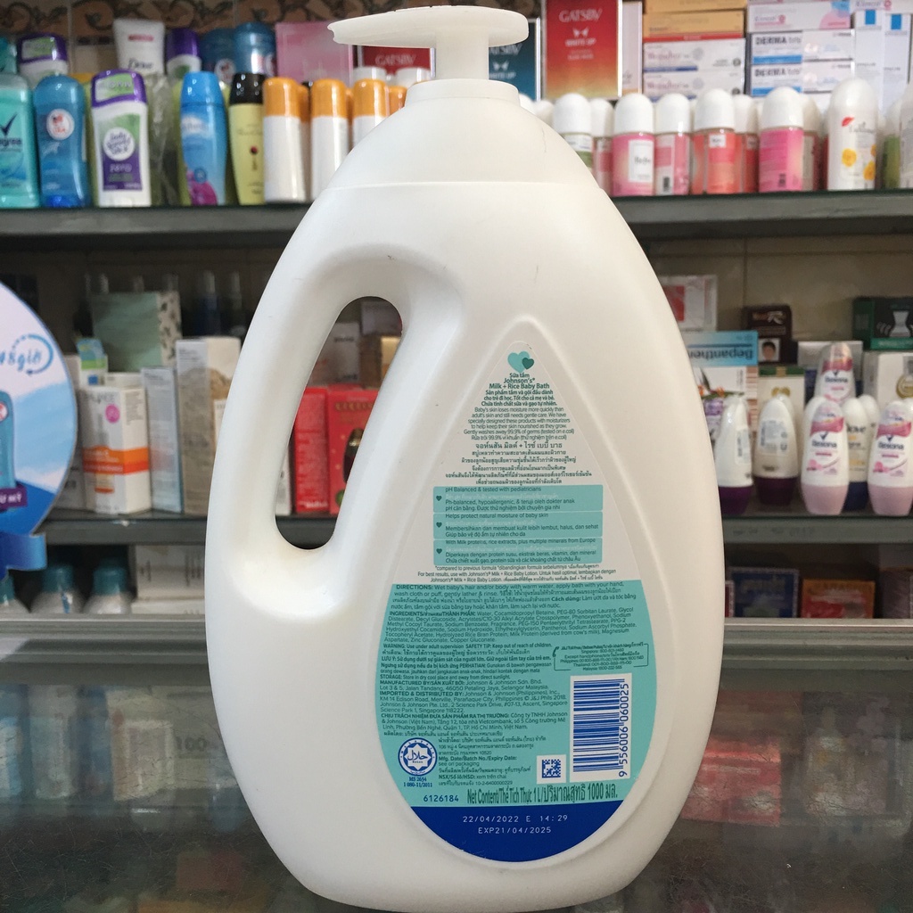 Sữa Tắm Dưỡng Ẩm Johnson’s Baby Chứa Sữa Và Tinh Chất Gạo (1000ml)