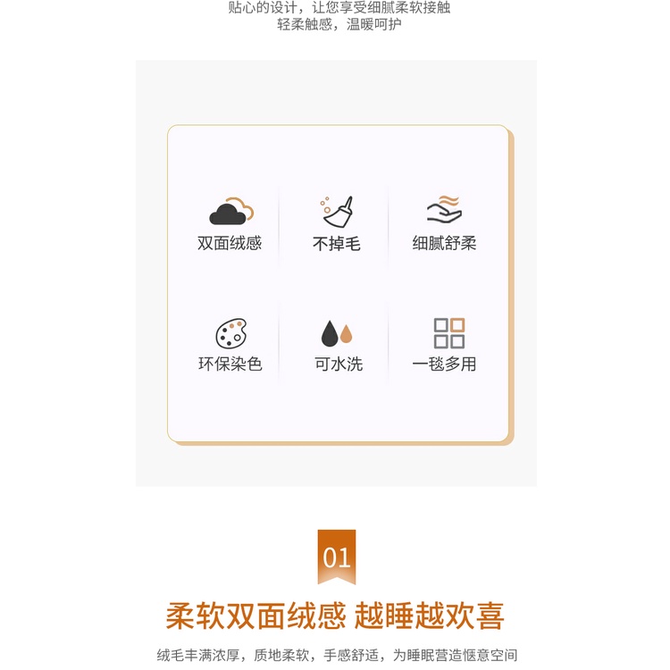 Chăn Mùa Đông Chăn Điều Hòa, Chăn Ngủ Trưa, Chăn Dày Văn Phòng Khăn Choàng Áo Choàng Lông Cừu Kiểu Nhật