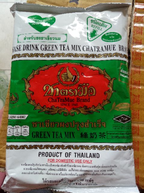 [Mã 156FMCGSALE hoàn 8% đơn 500K] Trà thái xanh xịn 100%(có ảnh hàng giả) 200gr | BigBuy360 - bigbuy360.vn