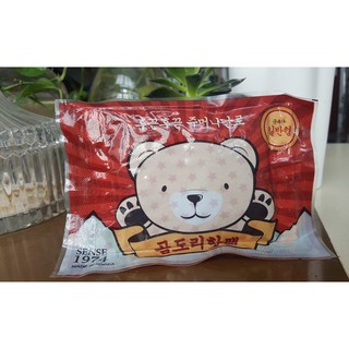 Túi sưởi ấm mini - VIMOA