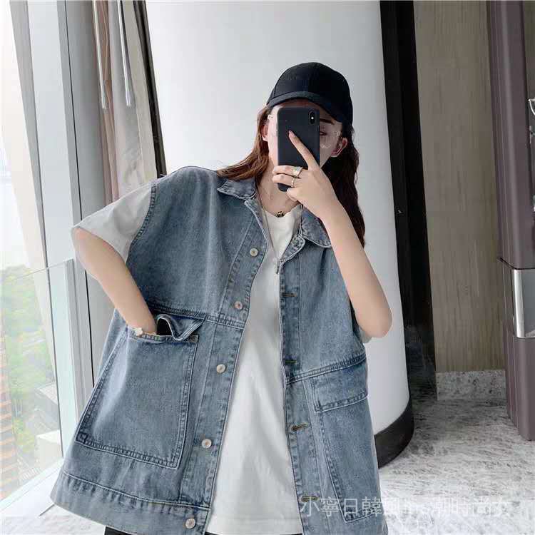 Áo Khoác Denim Không Tay Size Lớn Phong Cách Harajuku Hong Kong