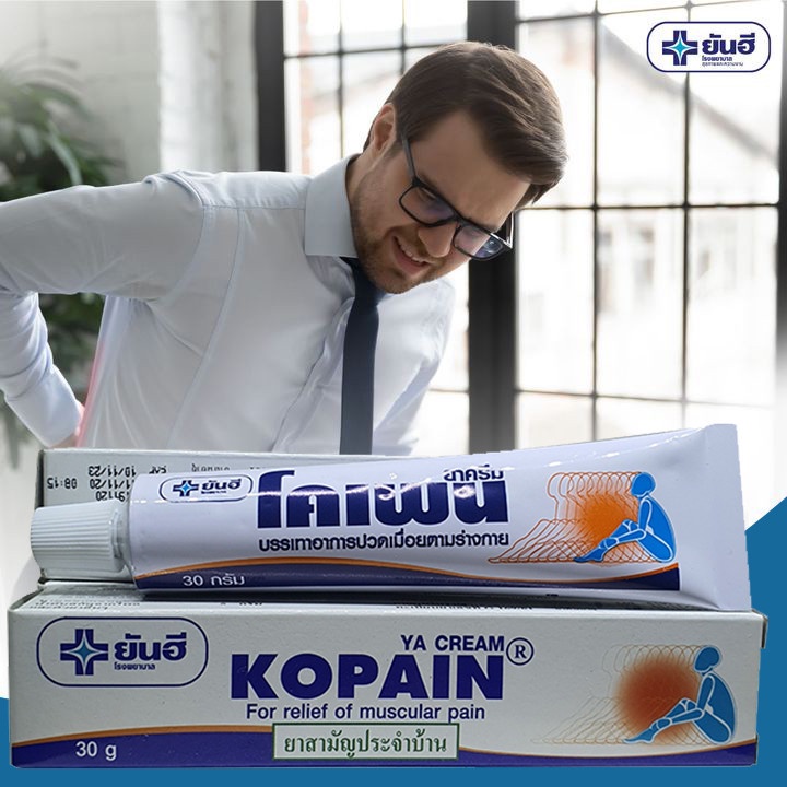 Kem nóng thoa đau nhức xương khớp YA CREAM KOPAIN 30g
