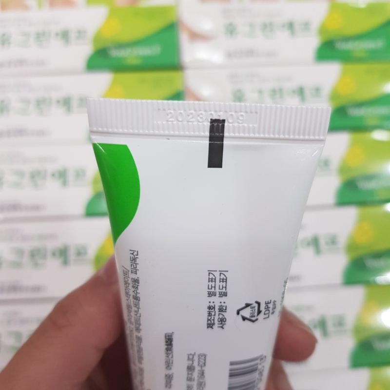 Kem làm mềm gót chân YouGreenF mẫu mới