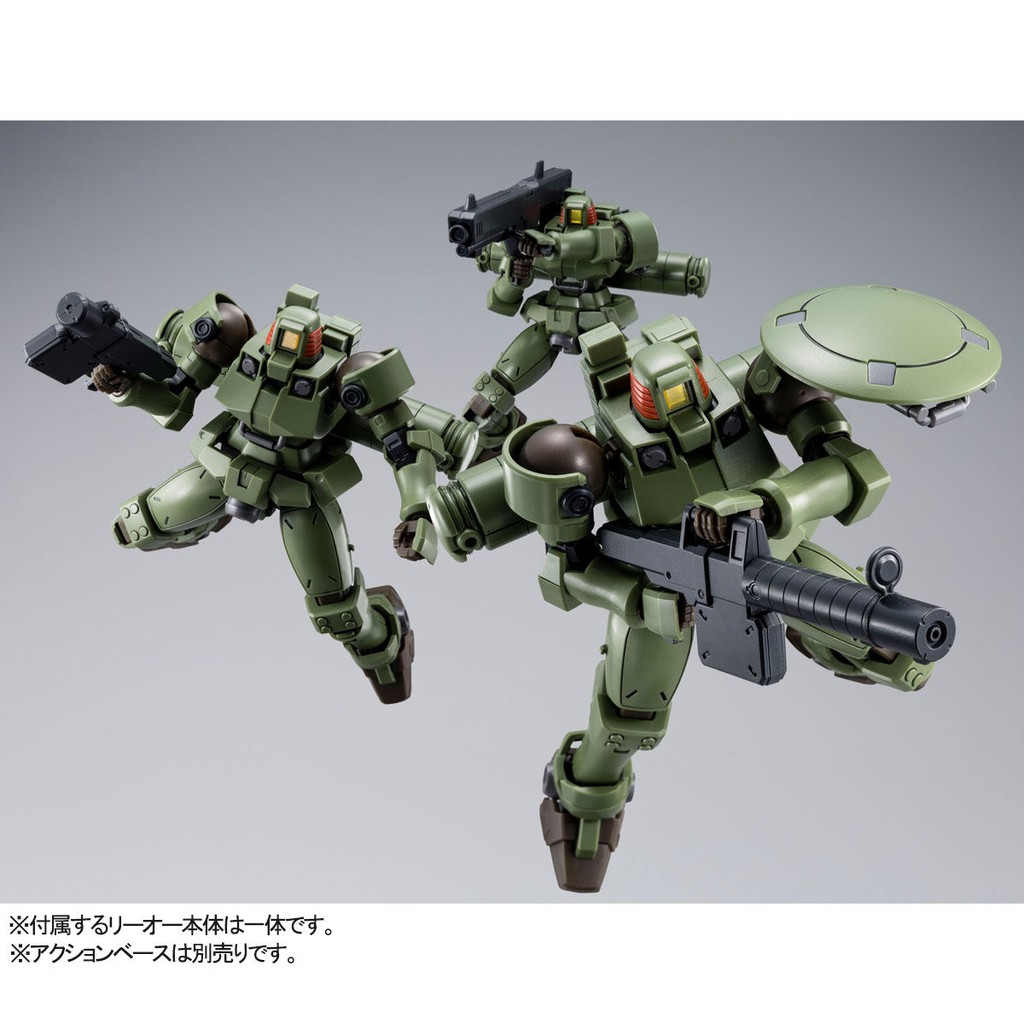 Mô hình Gundam HG AC Leo Full Weapon Set (P-bandai)