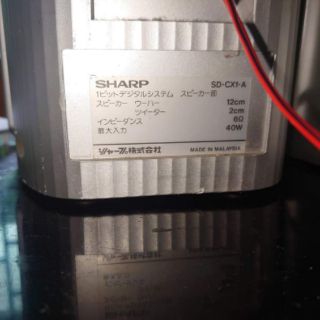 Bộ dàn mini sharp CX1 nghe hay thiết kế độc đáo