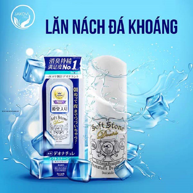 Lăn nách đá khoáng Soft Stone Nhật Bản