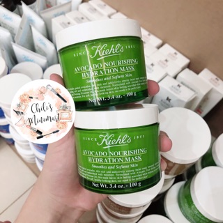 [HÌNH THẬT - BILL DUTYFREE HÀN ] MASK BƠ KIEHL'S 100g