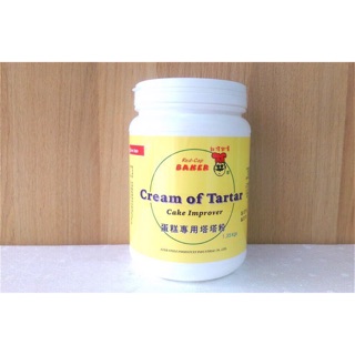 50g PHỤ GIA ĐÁNH BÔNG TRỨNG CREAM OF TARTA