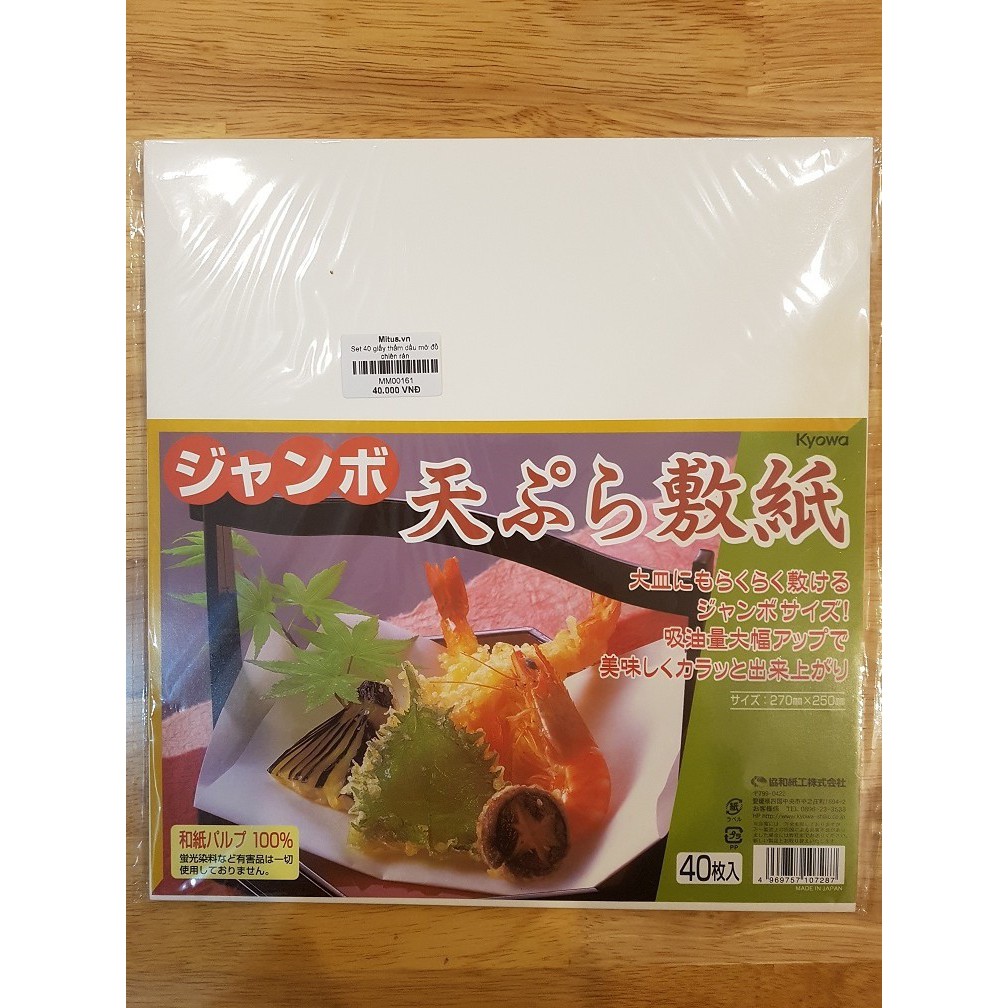 Set 40 giấy thấm dầu chiên, rán ( thức ăn) - Hàng Nhật Bản