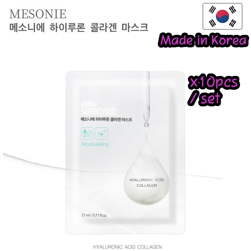 Mesonie Hyaluronic Face Mask Pack Sản xuất tại Hàn Quốc Bộ 10 tờ Collagen Dưỡng ẩm Vận chuyển từ Hàn Quốc