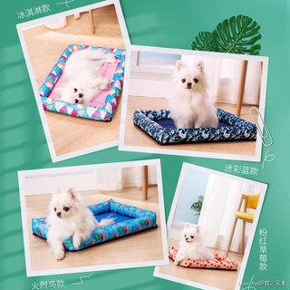 Đệm Làm Mát Chống Cắn Dành Cho Thú Cưng