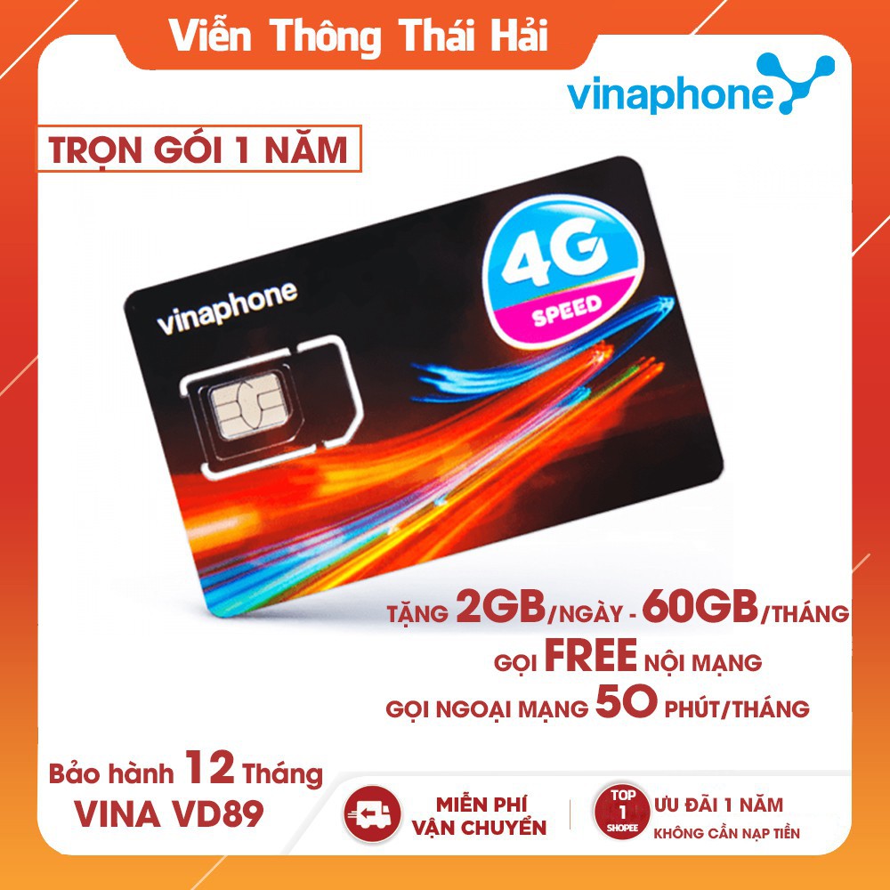 SIM 4G VINA TRỌN GÓI 1 NĂM KHÔNG NẠP TIỀN - TỪ 5GB - 120GB DATA TỐC ĐỘ CAO - MIỄN PHÍ GỌI