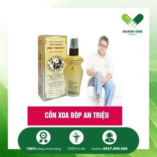 ! Cồn xoa bóp An Triệu - Dầu xoa bóp đa dụng
