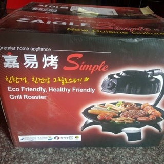 Bếp nướng đa năng Zaigle simple hàn quốc