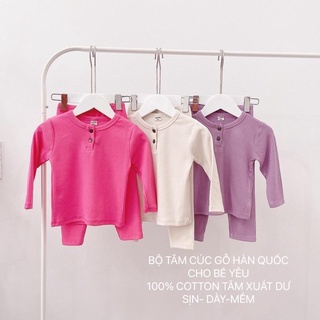 SET 3 BỘ TĂM CÚC GỖ CHO BÉ