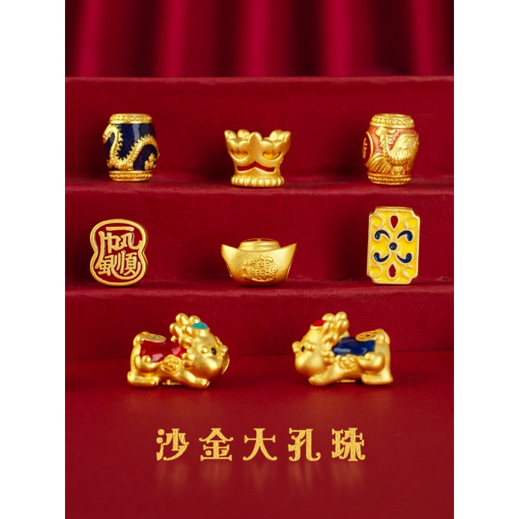 Hạt Xỏ Lỗ Lớn Hình Rồng / Phi Hành Gia / Phượng Hoàng Phong Cách Mới 2022 Dùng Làm Trang Sức Vòng Tay diy