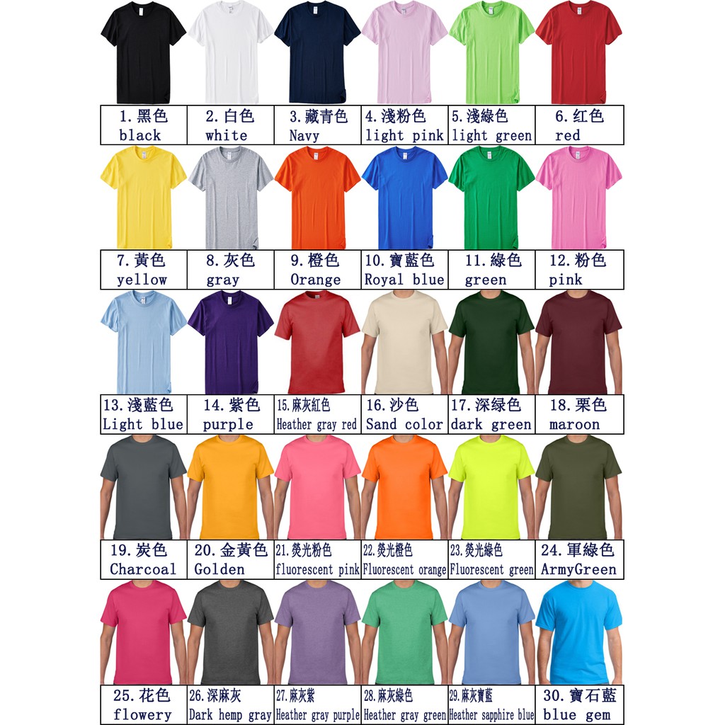 Áo Thun cotton In Hình princess bubblegum rock adventure time finn jake marceline Cho Nam