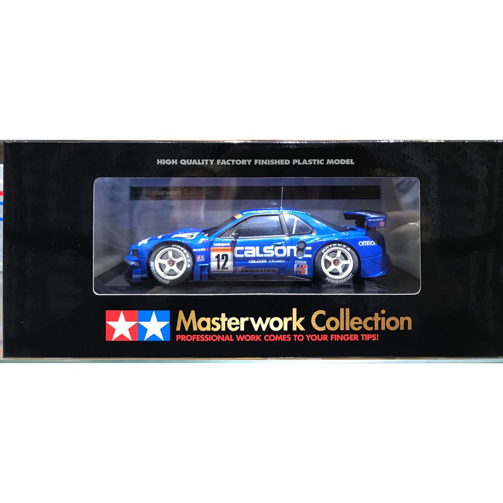 21022 Mô hình xe ô tô đua 1/24 Calsonic Skyline GT-R 2003 Finished Model