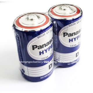 1 Đôi Pin ĐẠI ( Size D) Panasonic 1,5V - Hàng Chính Hãng
