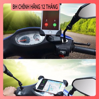 Giá đỡ điện thoại xe máy