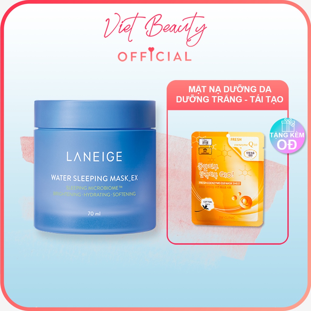Mặt Nạ Ngủ Dưỡng Ẩm Laneige Water Sleeping Mask Ex 70Ml