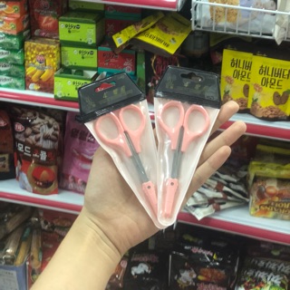 👉🏻 Kéo cắt lông mi giả , tỉa lông mày